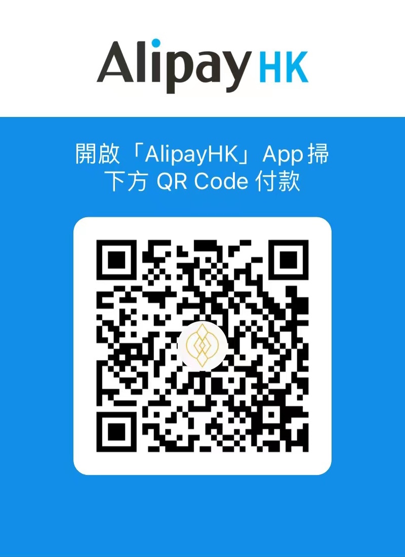 alipayhk.jpg